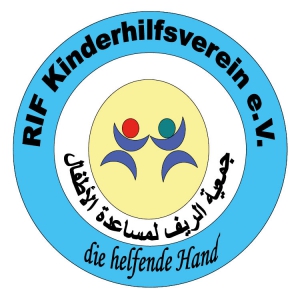 Rif Kinderhilfsverein e.V. Vereinsinformation